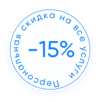 Наркологическая клиника "Профмед" Эркена Иманбаева в Хабаровске