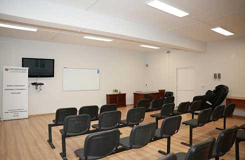 Наркологическая клиника "Профмед" Эркена Иманбаева в Хабаровске